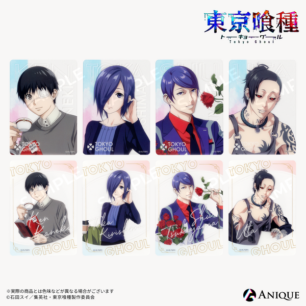 TVアニメ『東京喰種トーキョーグール』｜アニメ漫画グッズならAniqueShop
