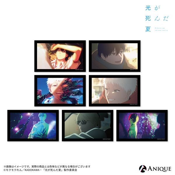 光が死んだ夏』【肝試し】トレーディングステッカー（全7種）｜アニメ