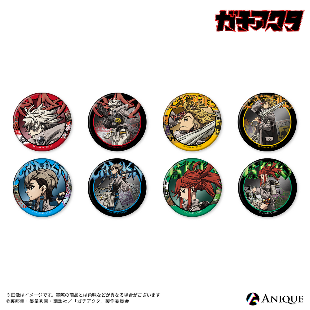 ガチアクタ』トレーディングメタリック缶バッジ(全8種)|TVアニメ ガチアクタ』トレーディングメタリック缶バッジ(全8種)|TVアニメ