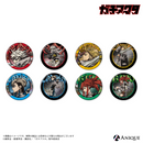 『ガチアクタ』トレーディングメタリック缶バッジ（全8種）