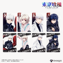 「東京喰種」描き下ろしイラスト【Battle Trigger】トレーディング箔押しクリアフォトカード（全8種）