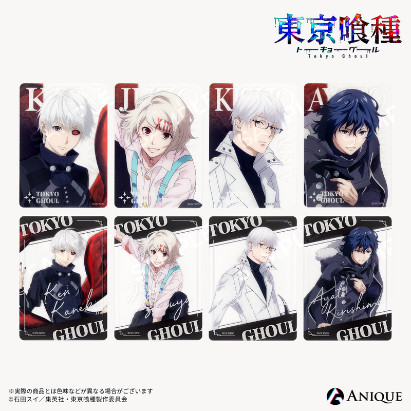 【バラ売り可】 東京喰種　カード 東京喰種」描き下ろしイラスト【Battle Trigger】トレーディング箔押し