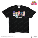 TVアニメ『しゅごキャラ！』描き下ろしイラスト【Y2K】Tシャツ（フリーサイズ）