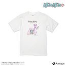 『ぼのぼの』描き下ろしイラスト【BONO BONO-shiMATCHAcafe-】Tシャツ（フリーサイズ）