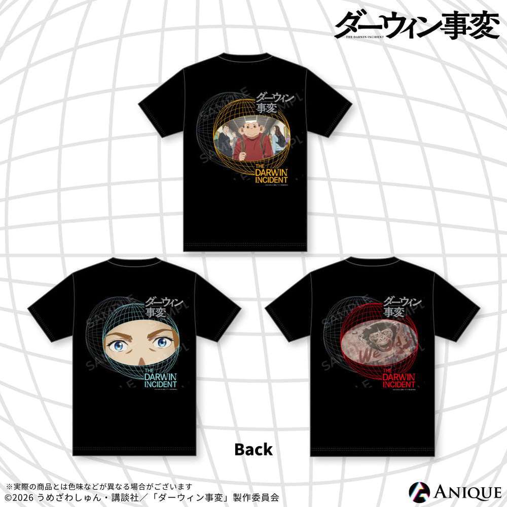 Anique Shop JAPAN