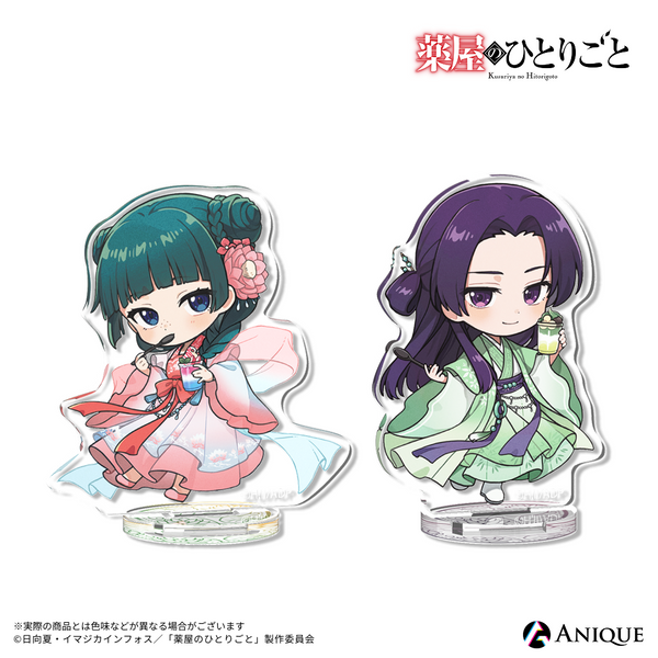 薬屋のひとりごと　コラボカフェ　アクリルスタンド TVアニメ『薬屋のひとりごと』｜アニメ漫画グッズならAniqueShop