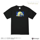 『さよならララ』場面写 Tシャツ（フリーサイズ）