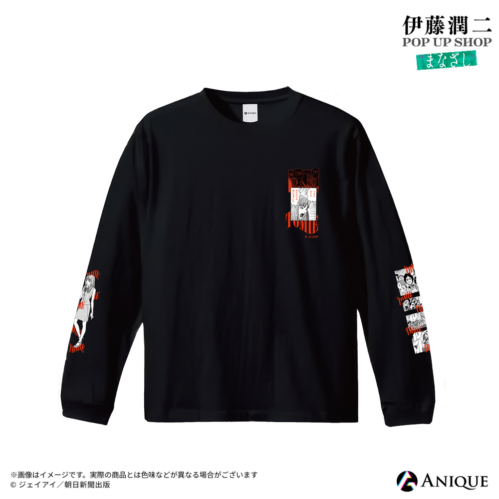 01__T__Anique_180e01f9-73b0-
