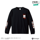 『伊藤潤二』富江 ロングTシャツ