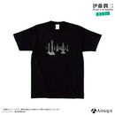 『伊藤潤二』墓標の町 Tシャツ