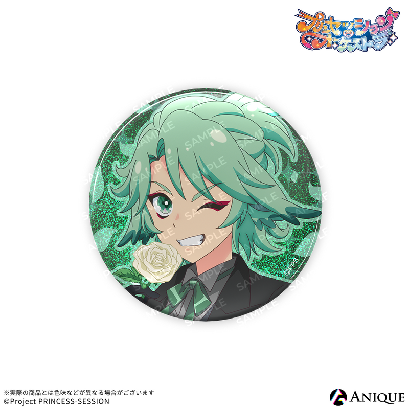 Anique Shop JAPAN