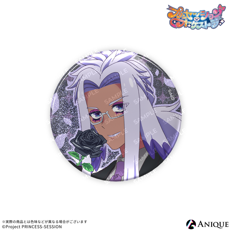 プリンセッション・オーケストラ プリオケ バンド・スナッチ ギータ 缶バッジ Anique Shop JAPAN