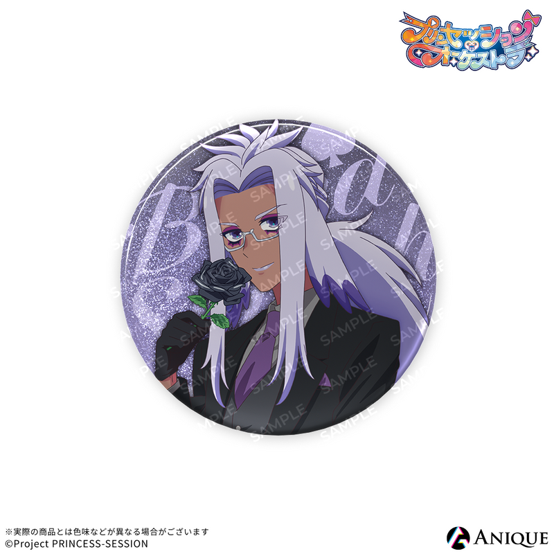 Anique Shop JAPAN