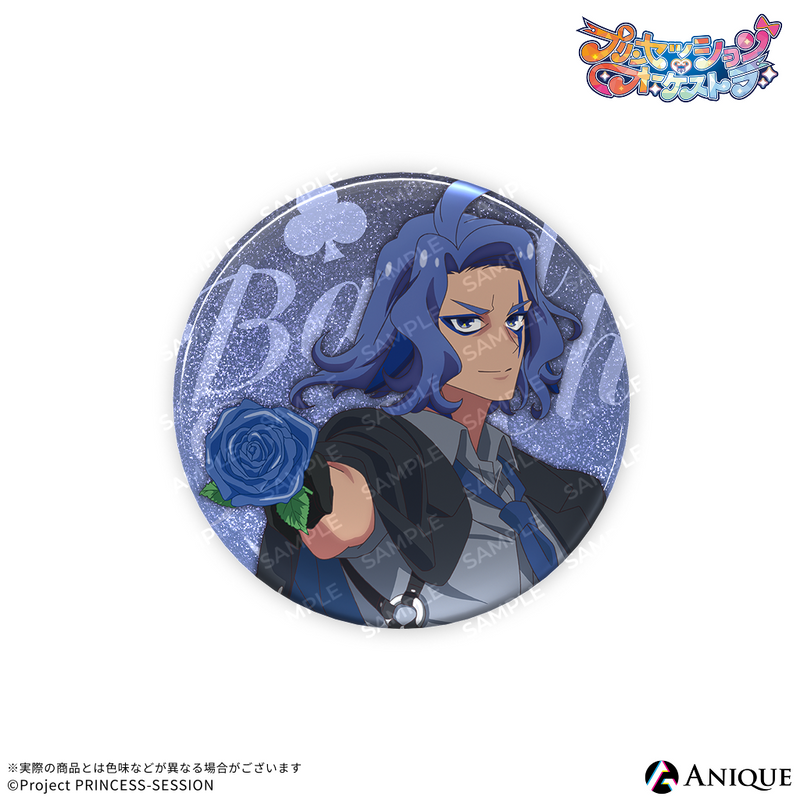 Anique Shop JAPAN