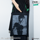 『伊藤潤二』四辻の美少年 トートバッグ