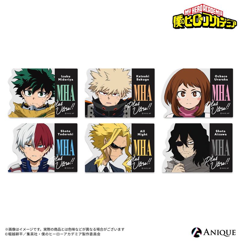 アニメ『僕のヒーローアカデミア』ヒーローたちの足跡｜アニメ漫画