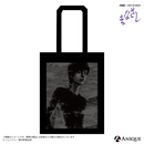 『伊藤潤二』四辻の美少年 トートバッグ