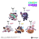 TVアニメ『キャンディーカリエス』描き下ろしイラスト【SWEET HALLOWEEN】アクリルキーホルダー（全5種）