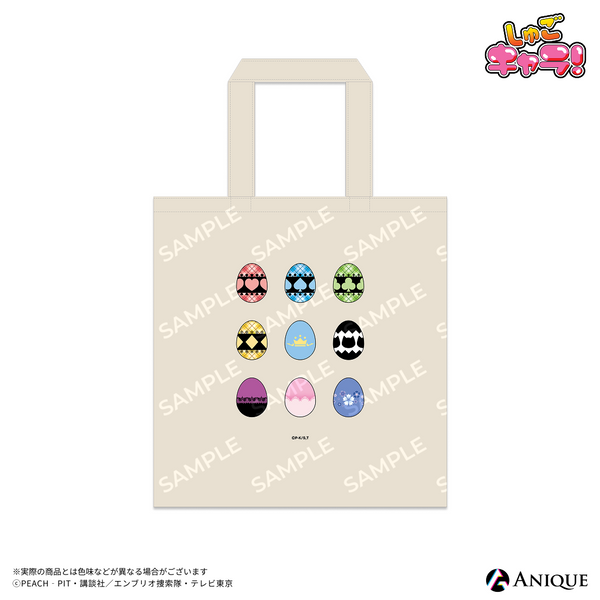 アニメ漫画公式グッズならAniqueShop