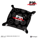 P30th マルチトレイ