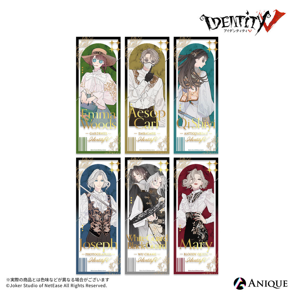 IdentityV 第五人格』描き起こしイラスト Art by 慧子【標本蒐集