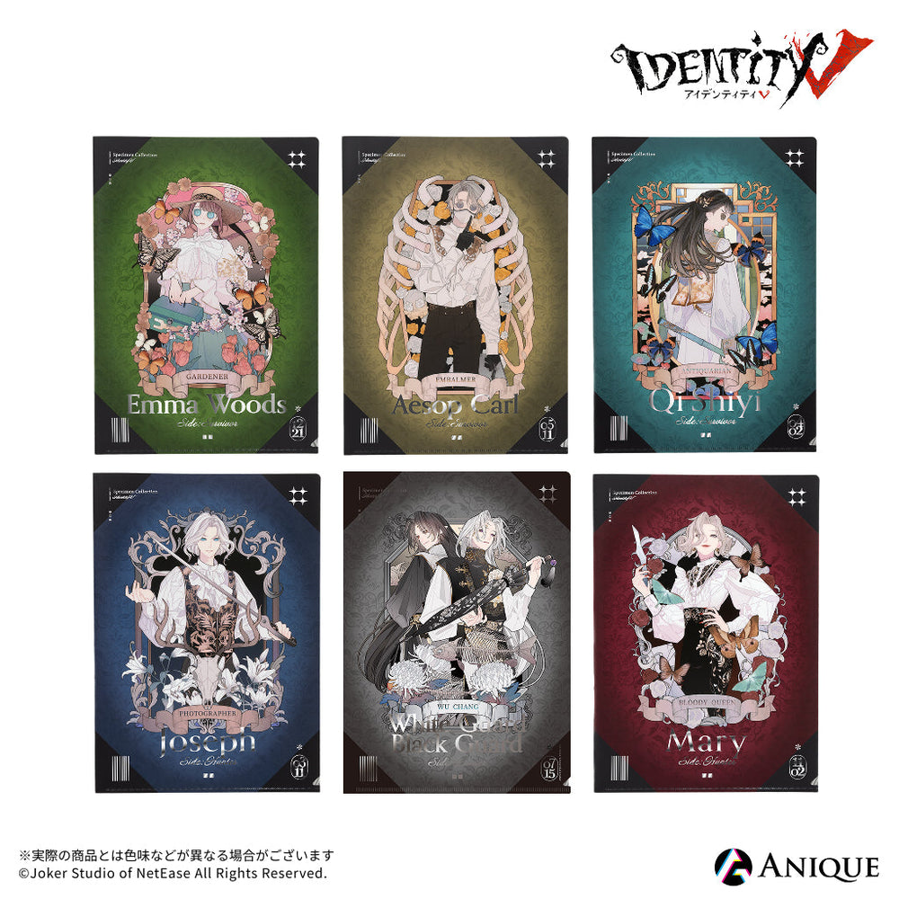 IdentityV 第五人格』描き起こしイラスト Art by 慧子【標本蒐集