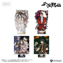 『天官賜福』アクリルスタンド（全4種）