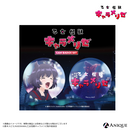 『乙女怪獣キャラメリゼ』缶バッジセット