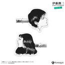 『伊藤潤二』首吊り気球 アクリルクリップ