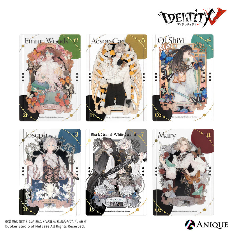 IdentityV 第五人格』描き起こしイラスト Art by 慧子【標本蒐集