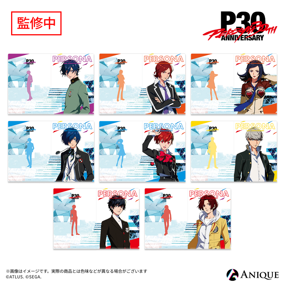 P30th 描き下ろしイラスト【ルーフトップ】クリアファイル（全8種