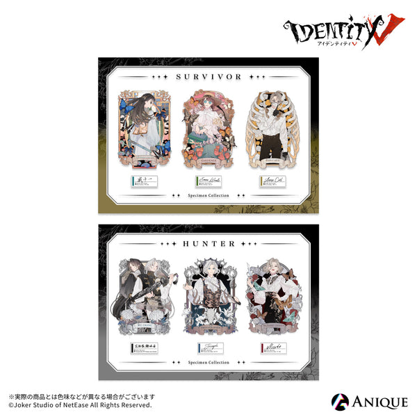 期間限定値下げ】第五人格 IdentityV 教授 まとめ売り IdentityV 第五