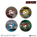 『ガチアクタ』アクリルコースター（全4種）