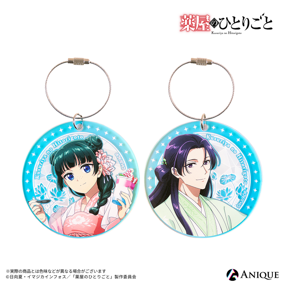 薬屋のひとりごと 洒落Cafe 氷菓 アクリルチャーム コースター フードタグ 01_____Anique_08608a68-8918-