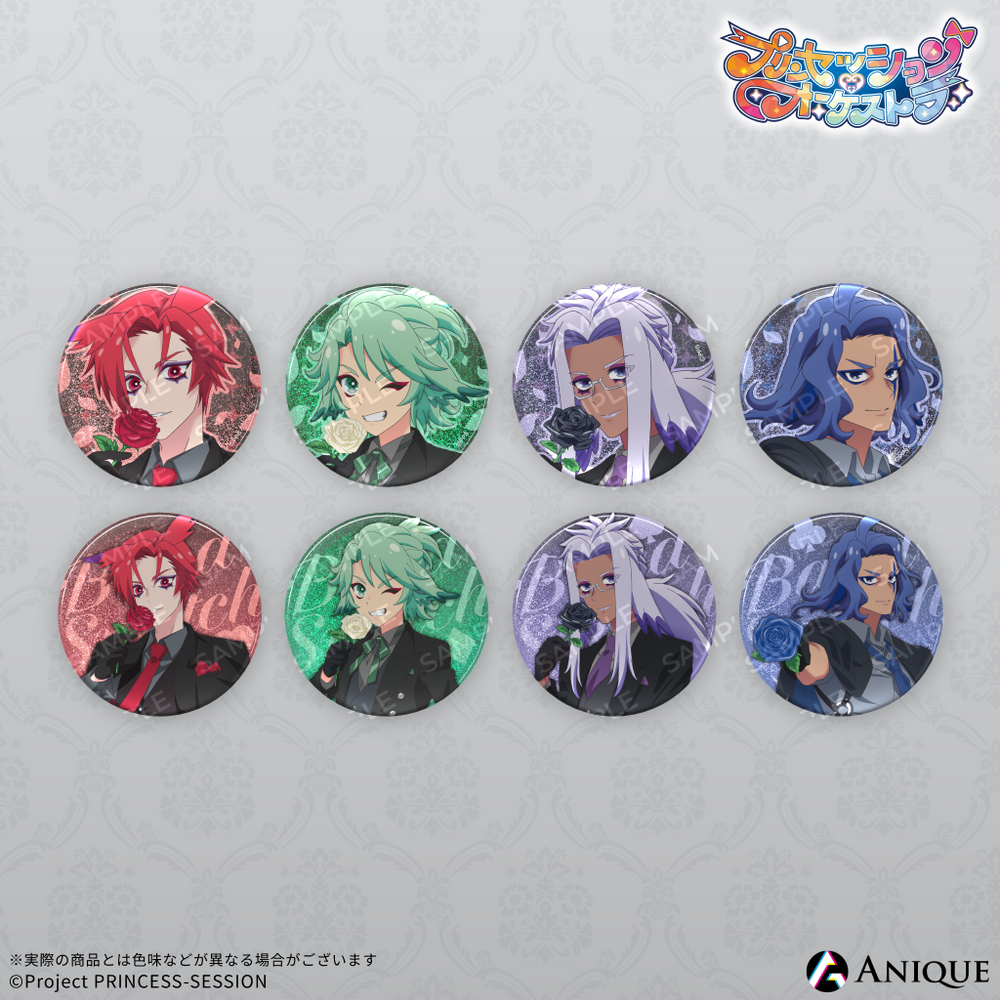 Anique Shop JAPAN Anique Shop JAPAN