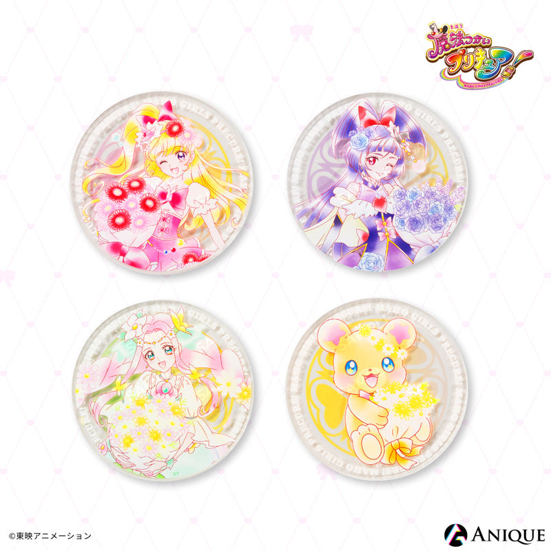 魔法つかいプリキュア！』フラワーカフェ アクリルコースター（全4種
