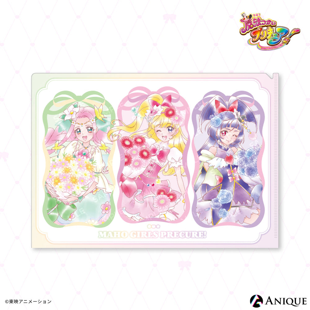 魔法使いプリキュア　クリアファイル 魔法つかいプリキュア！』フラワーカフェ クリアファイル｜TVアニメ