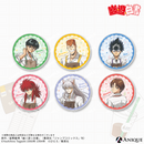 『幽☆遊☆白書』描き下ろしイラスト【ウェイター】アクリルコースター