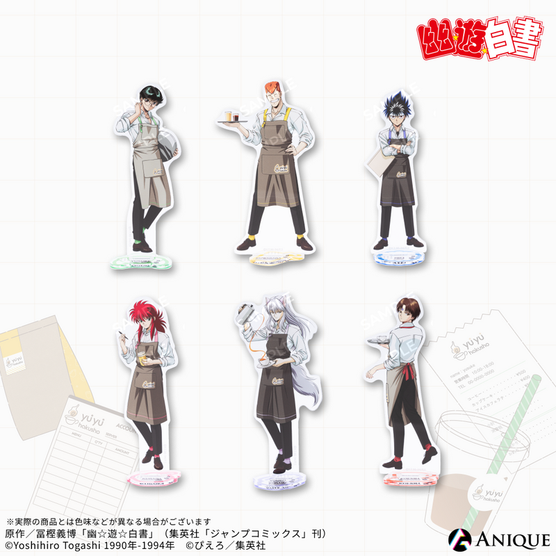 Anique Shop JAPAN