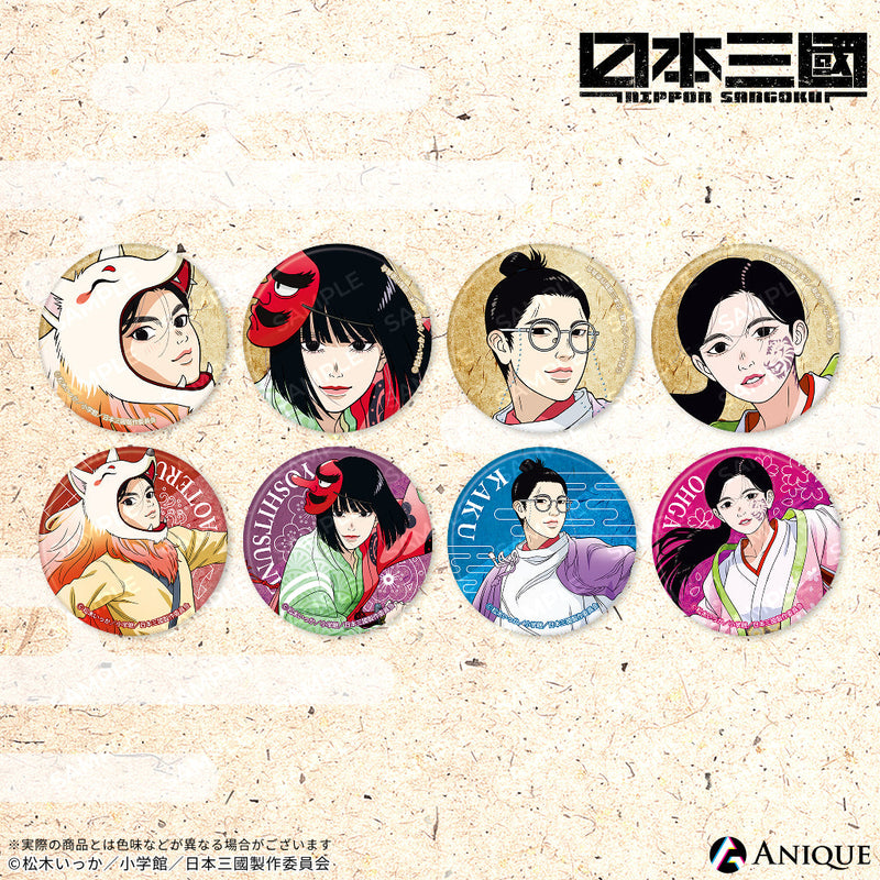 Anique Shop JAPAN