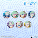 TVアニメ『青のミブロ』【色変え】トレーディングメタリック缶バッジ（全7種）