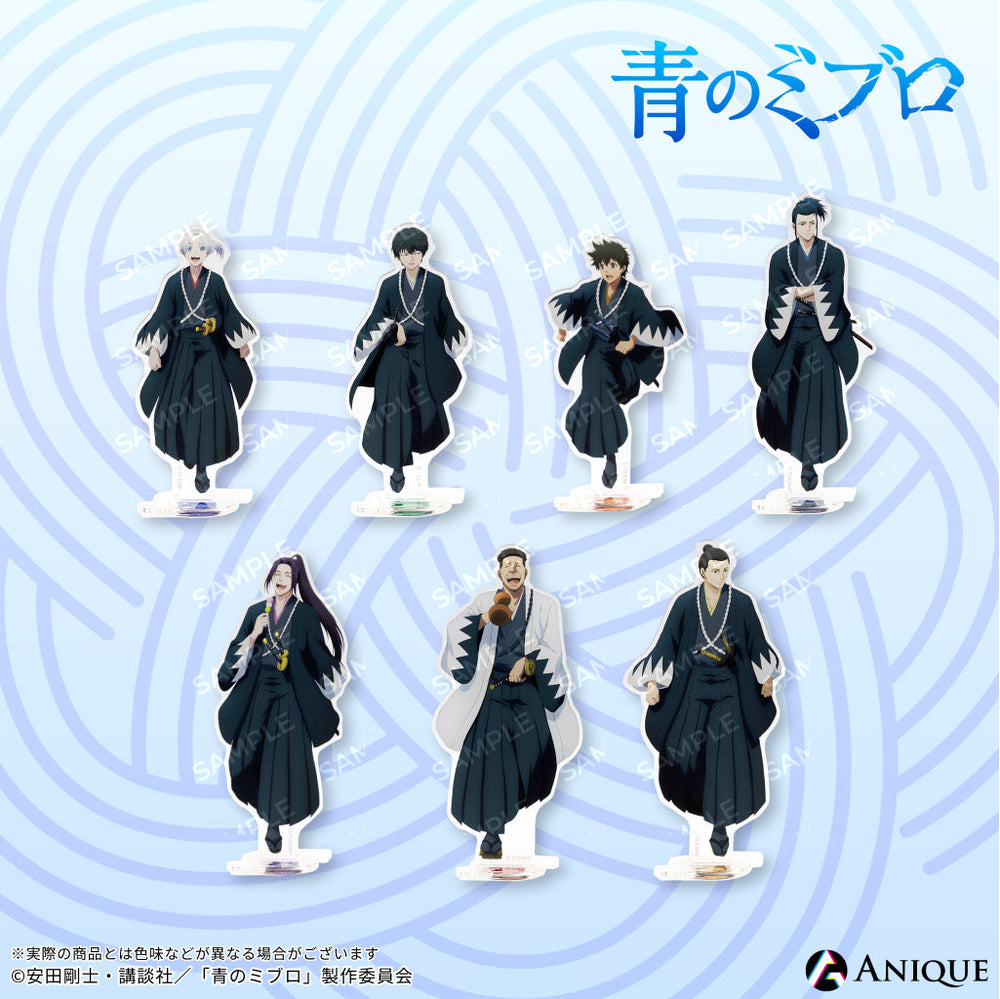 青のミブロ アクリルスタンド Anique Shop JAPAN