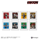 『ガチアクタ』トレーディング額縁マグネット（全8種）