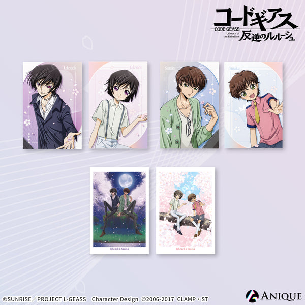 01_____Anique_6a5121e1-5f02-