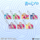 TVアニメ『青のミブロ』【色変え】トレーディングアクリルキーホルダー（全7種）