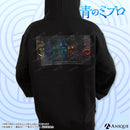 TVアニメ『青のミブロ』【色変え】パーカー