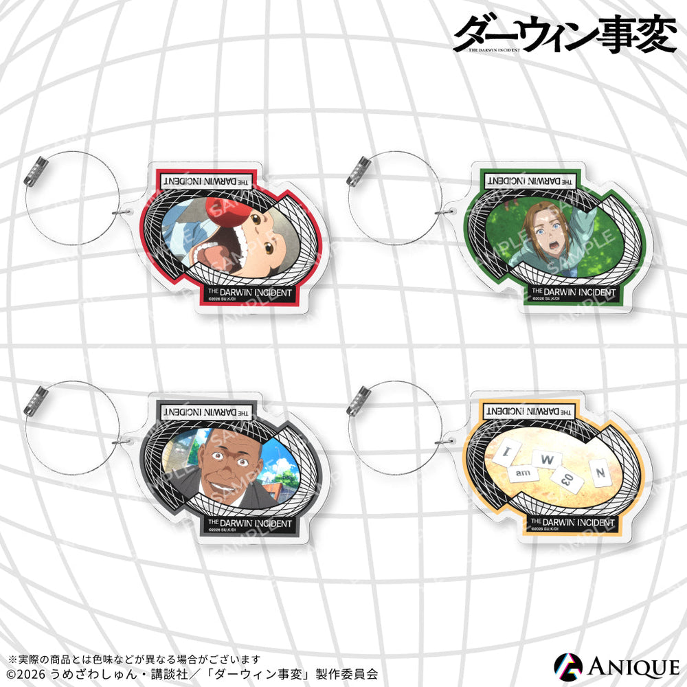 ダーウィン事変　複製原画セット　当選品 01_____Anique_98c1373f-2ee6-