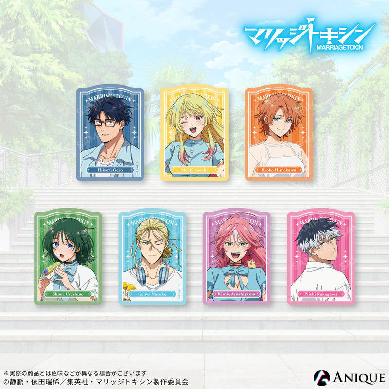 Anique Shop JAPAN