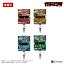 『ガチアクタ』スマホショルダー（全4種）