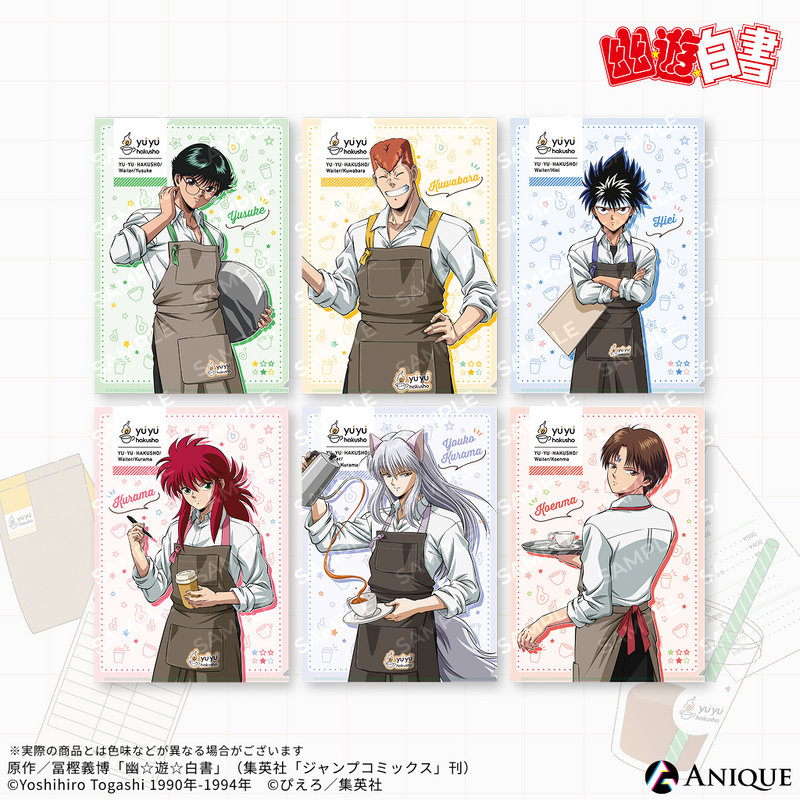 Anique Shop JAPAN